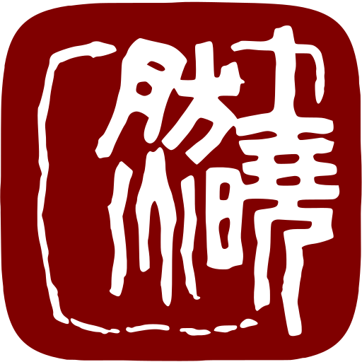 Artist Logo